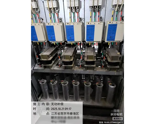 南京电焊机维修电容柜联系方式 服务至上 南京安沁节能技术供应