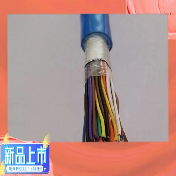 MCP-1.9/3.3KV-3*150+1*35+3*10采煤机橡套电缆