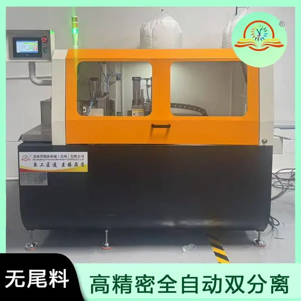 铜型材自动切割机设备 可切铜管 铜棒 紫铜 黄铜 T型铜材