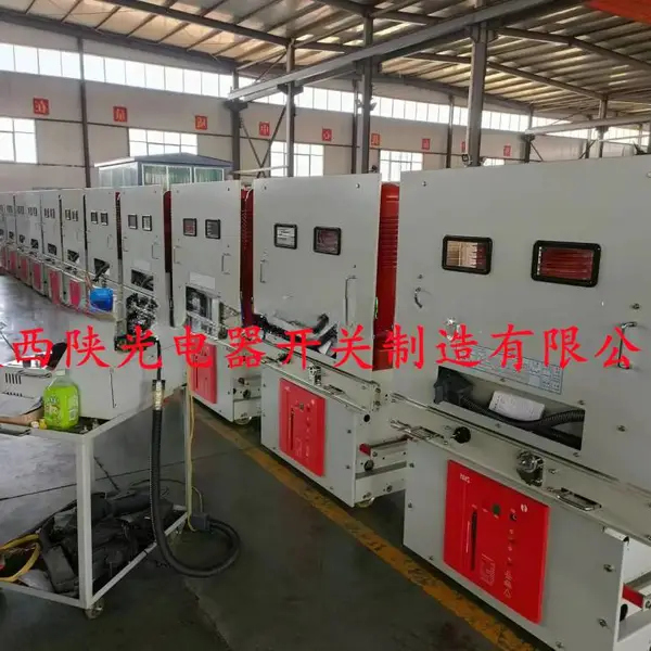 ZN85真空断路器/厂家/价格 参数/西安陕光ZN85真空断路器选型