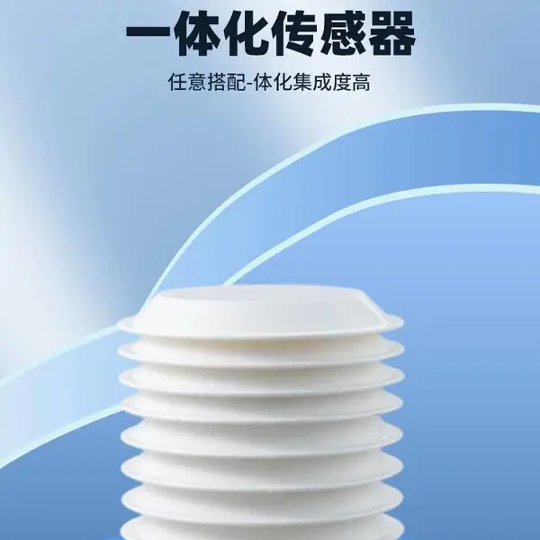 诺博仪器PM2.5PM10监测微站 24V电源 RS485输出气象环境监测站