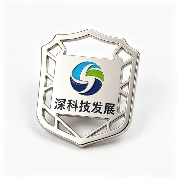 盾牌形状金属徽章 科技企业 LOGO 胸针 镂空工艺