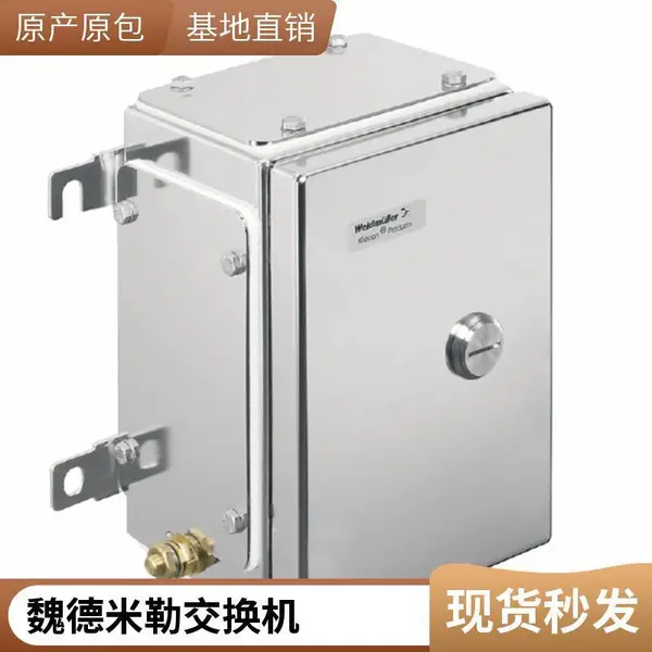 供应 原装正品 含税低价 魏德米勒 7760054087 信号隔离器 WAS5 2CCD 20PT