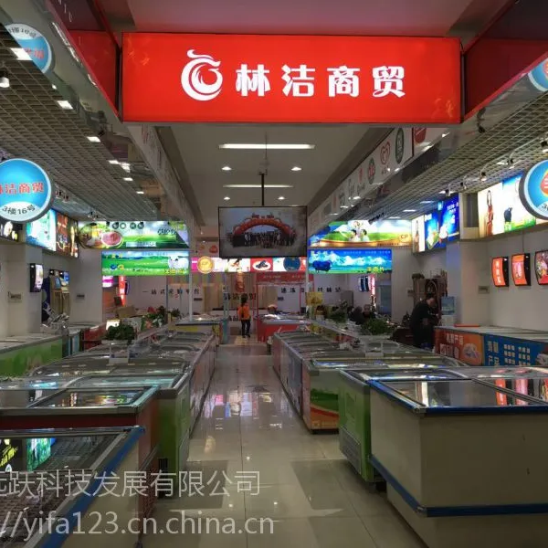 亿发软件让我快速发货