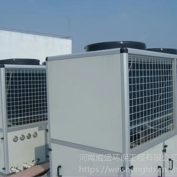 威盛环保空调机组噪声治理公司,中央空调机组噪声治理厂家