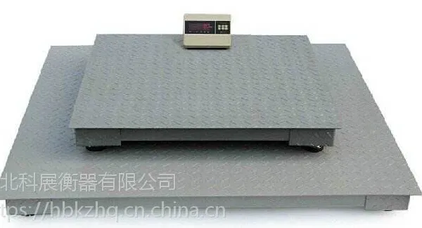 武汉地磅价格 科展衡器