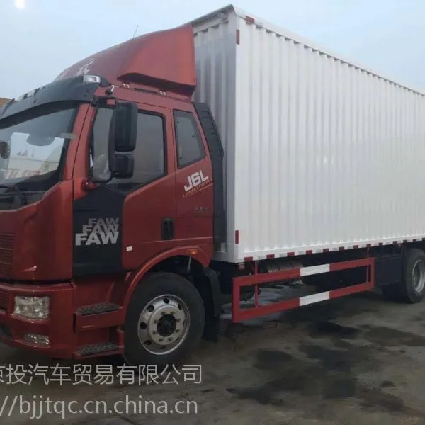 北京一汽解放J6L 9.7米4X2 180马力质惠版大单桥厢车专卖1391017 8882