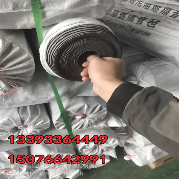 1.2mm阻尼隔音毡KTV练歌房电影院用吸声材料
