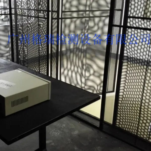 IEC60598.1/GB7000.1附录D灯具防风罩,网板间距为150mm,通风率约40%
