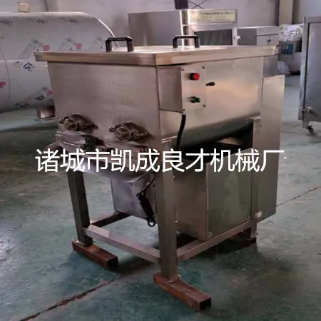 供应诸城市良才拌馅机