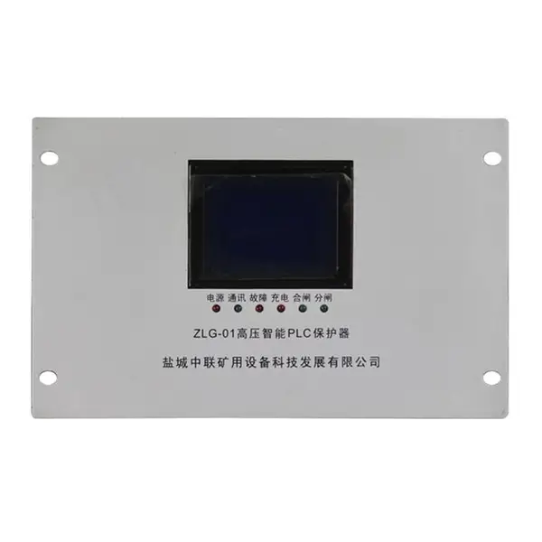 ZLG-01��ѹ����PLC������|�����γ��������ñ���װ��