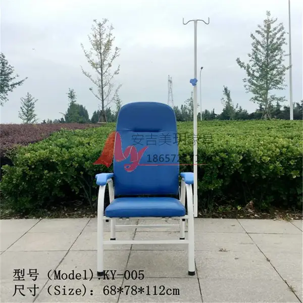 门诊输液椅可调式输液椅带靠头输液椅