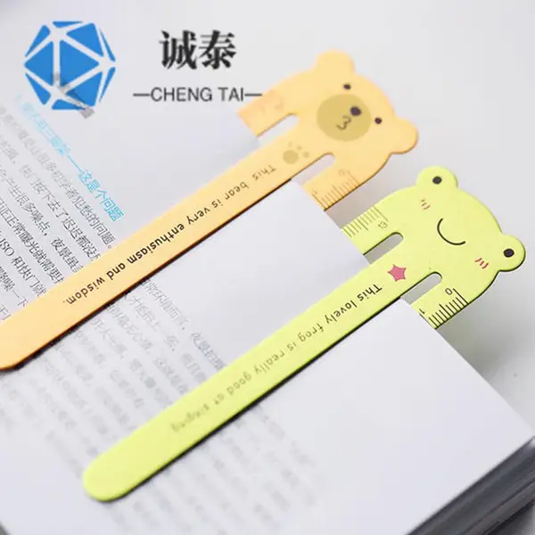 青蛙王子书签,定制动漫书签,喷漆印刷工艺品