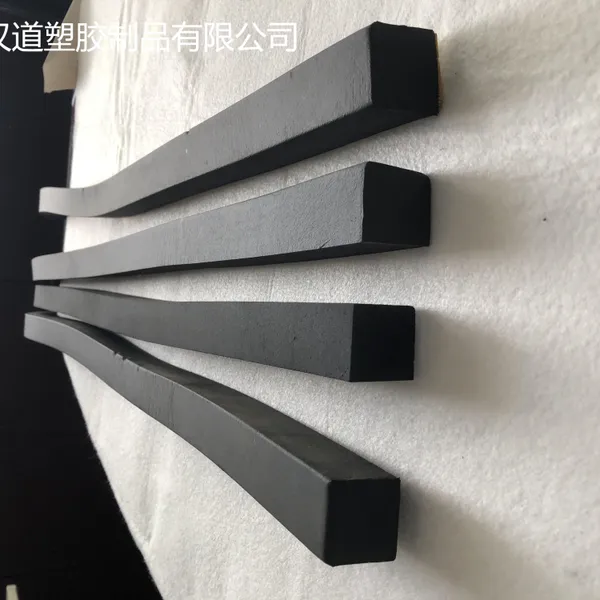 汉道塑胶 汽车门板用密封条 聚氨酯包覆 内饰密封条