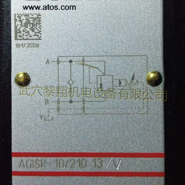 意大利ATOS阿托斯工厂通用阀门 DRTH-6 AGIR-10/210