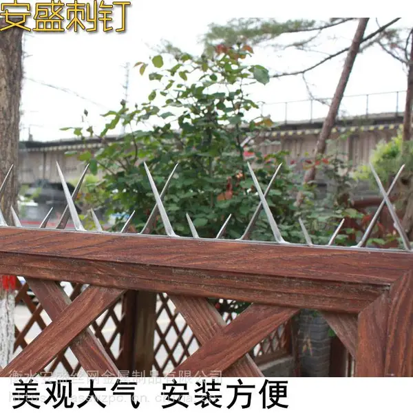 安盛厂家直发1.25米 围墙防爬刺钉 大门防盗不锈钢刺钉 热镀锌五角钉