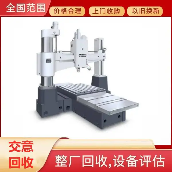 �������ն��ֽ��������������ն����괲�豸