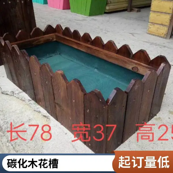 防腐木花箱工程实木菜盆长方形大尺寸定制户外花槽大号种植箱