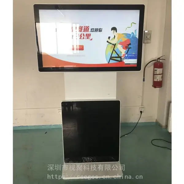 43����ʽ��ת���� �ֶ��綯360�������������һ��� �ڰ�ɫ