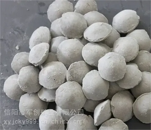 ������Ӧөʯ��