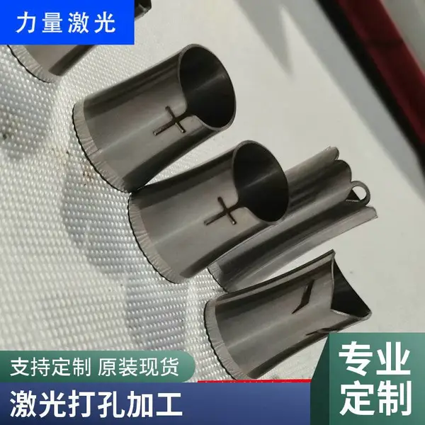销售H62黄铜板 铜圆片 形状切割 铜字母 雕刻花纹图案 铜板材加工