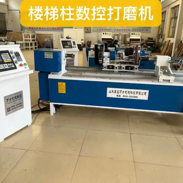 �򷽿Ƽ�ȫ�Զ����������ش�ĥ����¥����������ĥ���ߺ�������
