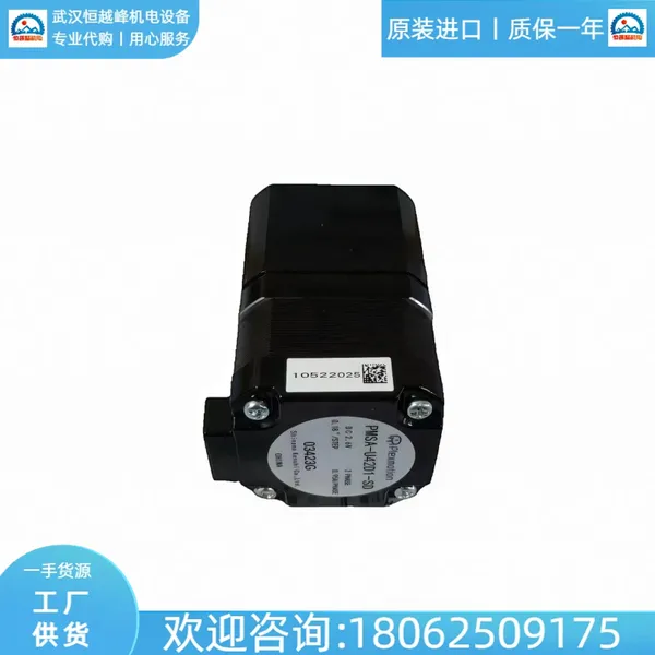 P-PMSB-B28DA1D日本plexmotion混合式步进电机P-PMSA-B42D3L