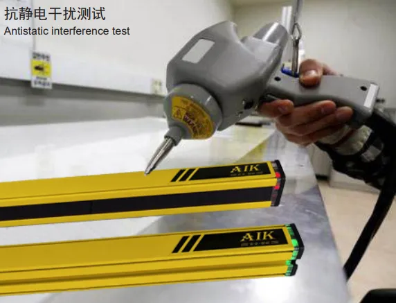 ������դ AIKƷ��ECMϵ�й�դ �������3m/8m �ֱ���20mm��