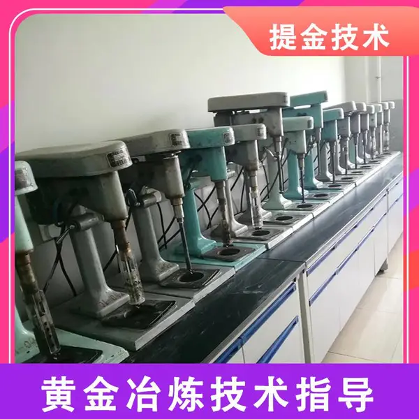 �ƽ��������� ���ิ��ԭ�� ��ʯ�������������Ͼ����� ��Ч��ȡ