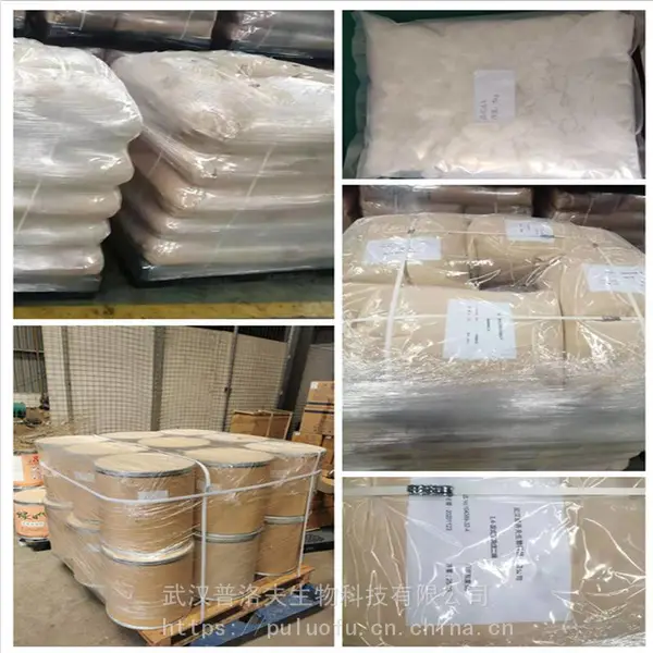 �Ա������������ 120-61-6 ���ںϳɾ��� �߻��� �ɲ�С��װ