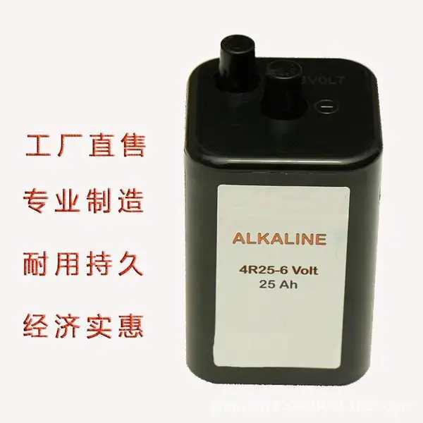 供应6V碱性环保4LR25碳性1号干电池长期供货可出口