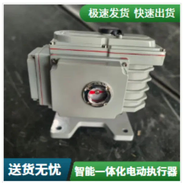����D971X-16Q DN200��С�ʹ�һ��ʽ�綯�Լе������ܷ�