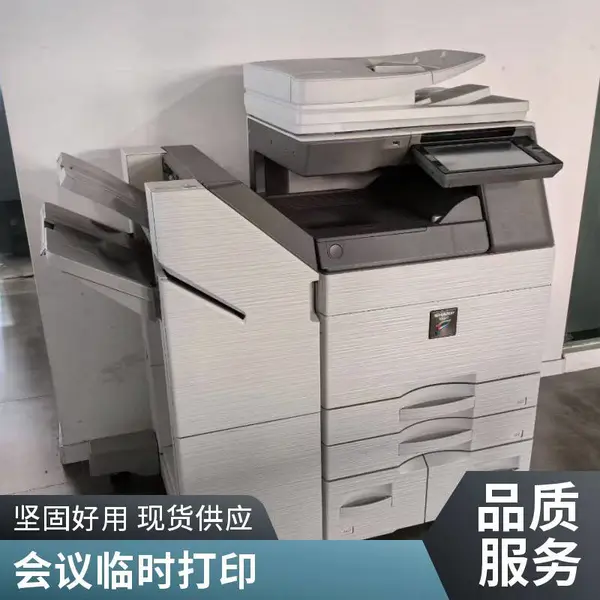 上海办公设备打印机租赁 支持A3A4幅面打印 租赁期内全包服务
