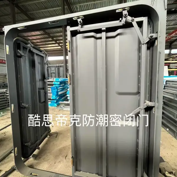 酷思帝克智能防潮密闭门门禁安防与密闭状态联动防护技术
