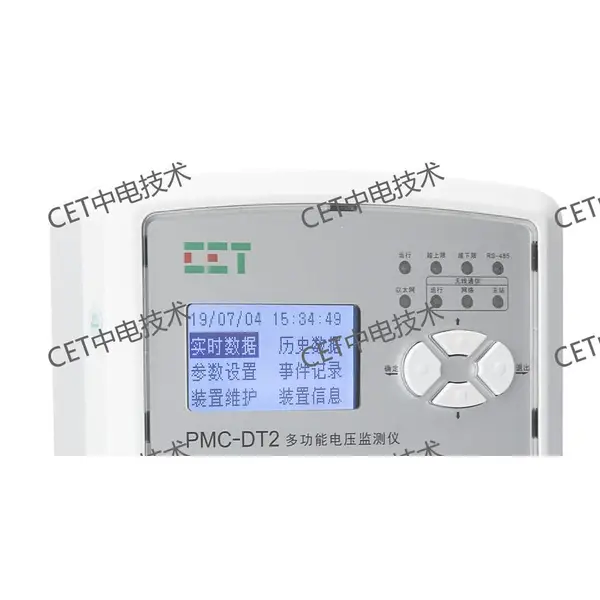 PMC-DT2多功能电压监测仪应用场景:城网农网电压合格率监测