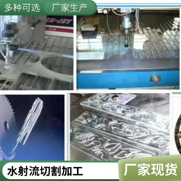 承接大理石水切割 水刀切割大理石台面 开孔倒角 异形加工 厚板可切150mm