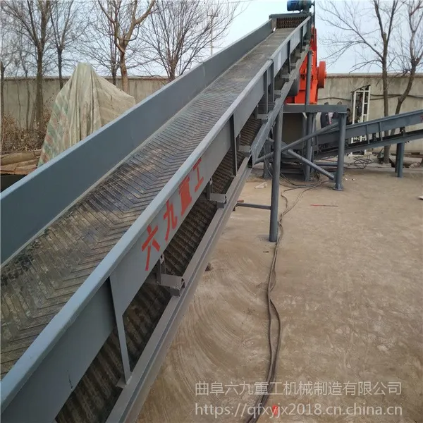 建筑模板塑料托盘撕碎机输送带现货供应