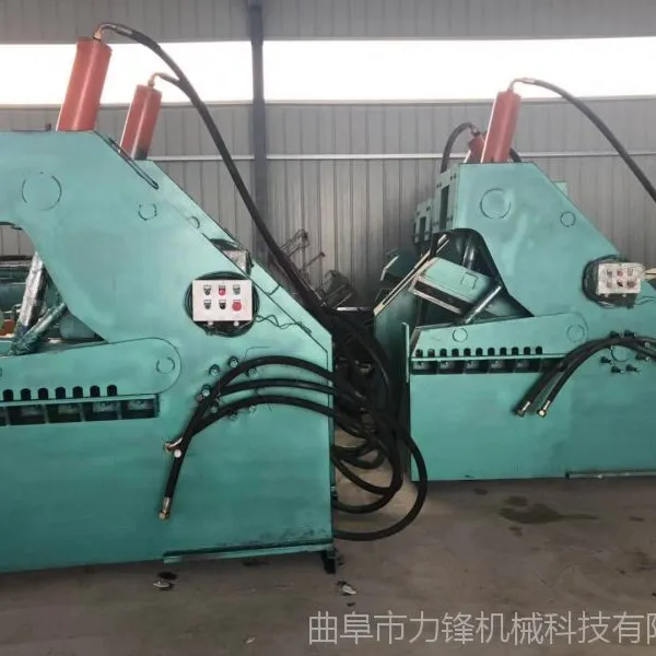 ����ʽ�ϸּ��л����� ���������жϻ� �Ͼɸֽ�ֹܽضϻ�