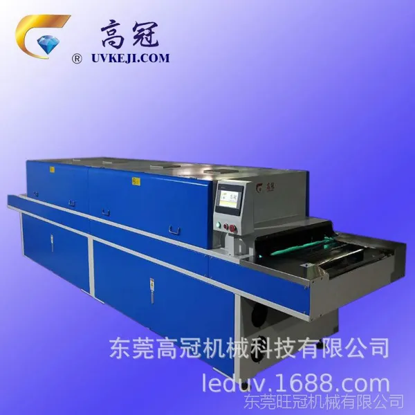 �轺������ˮ�����ʻ� �轺���ȸ����豸 �������ȴ����豸����