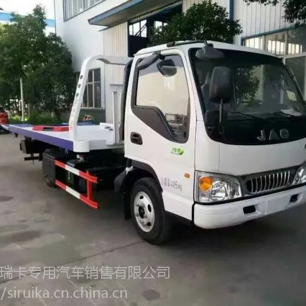 ��������2.5L��������һ�϶����ϳ� ��·��Ԯ�����Ҽ۸�