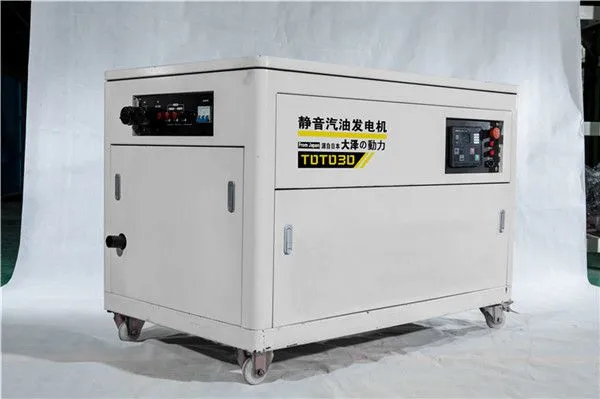 大泽动力40kw无刷汽油发电机组