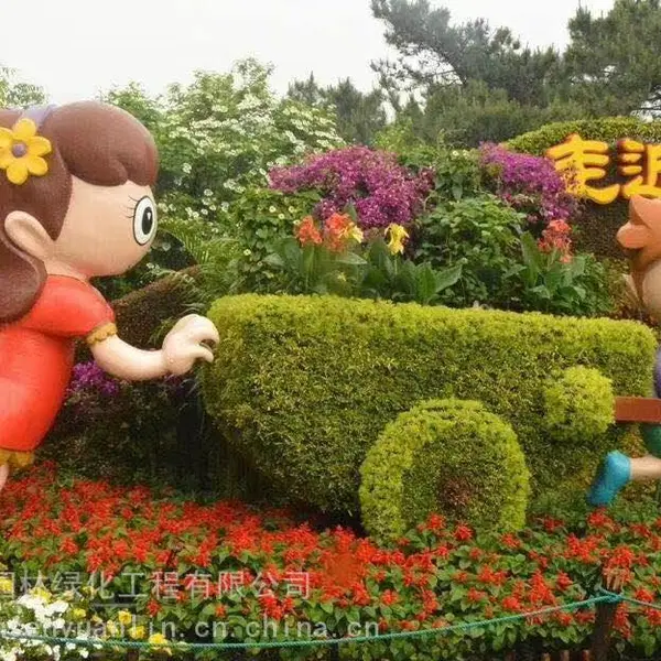 植物、、立体花坛、草花、五色草、植物墙、稻草人