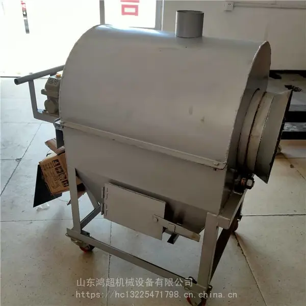 五谷杂粮滚筒炒锅机 花生瓜子炒料机 休闲食品花生干果瓜子炒货机