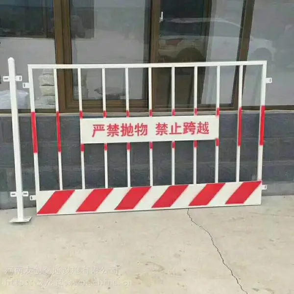 场地施工安全隔离临边基坑护栏 颜色鲜亮经久耐用 友创厂家直销