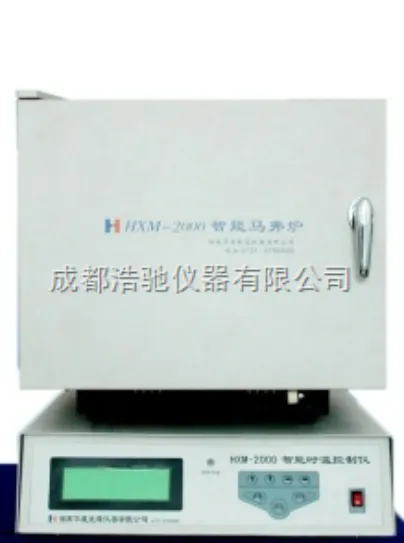 ��������¯ HXM-2000
