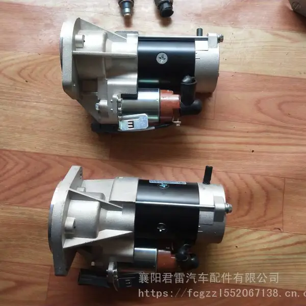 原厂东风凯普特K6星云尼桑ZD30空调压缩机总成 日产M9T空调压缩机