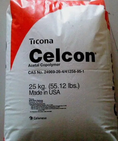 ��ӦPOM����̩����GC2***��ĥ������ǿPOM