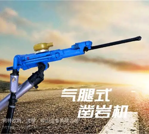 ��Ӧ����YT29A���꣬����YT29A���һ���������˹���һ�