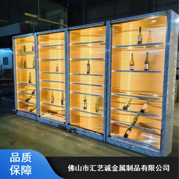 汇艺诚不锈钢红酒柜_酒窖玫瑰金不锈钢酒柜
