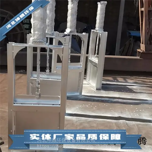 专业定制插板阀 手动插板阀 电动插板阀 型号齐全坤腾环保